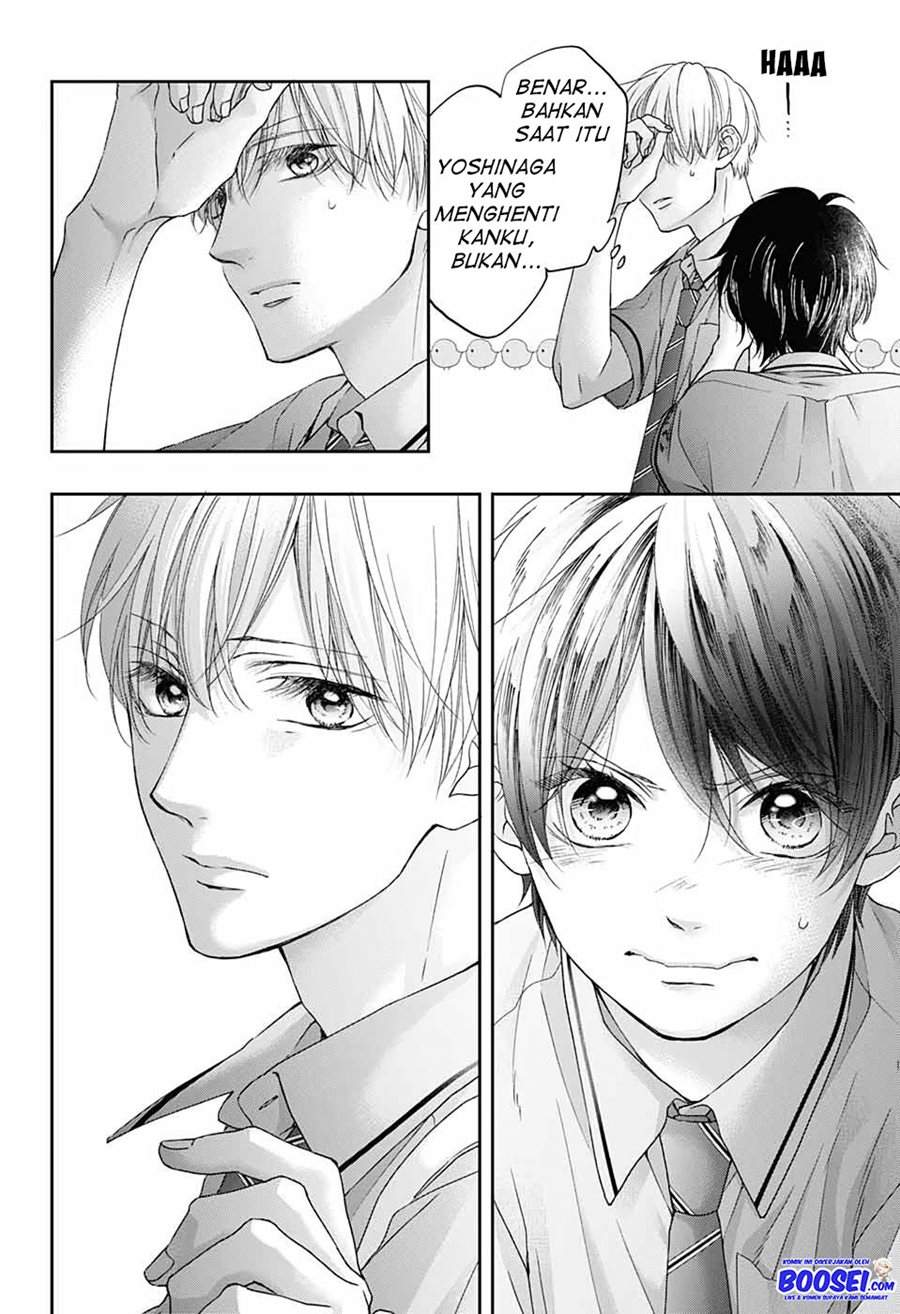 Kono Oto Tomare! Chapter 101