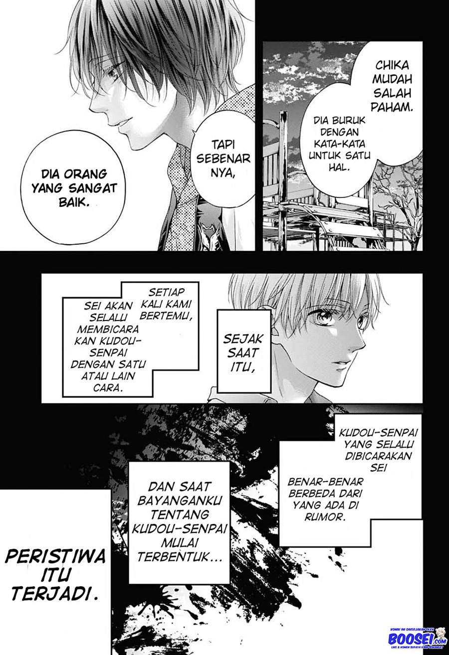 Kono Oto Tomare! Chapter 101