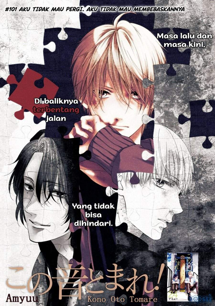 Kono Oto Tomare! Chapter 101