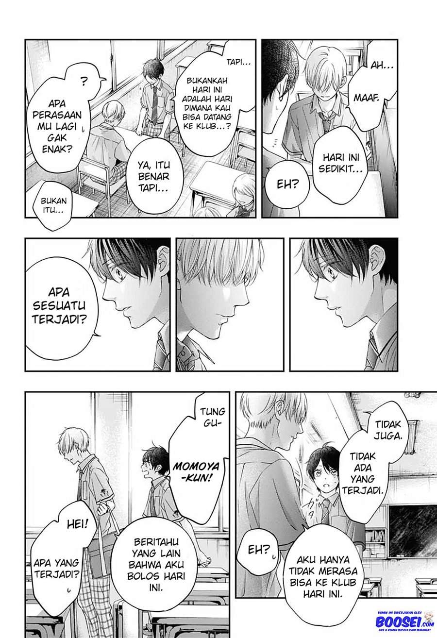 Kono Oto Tomare! Chapter 101