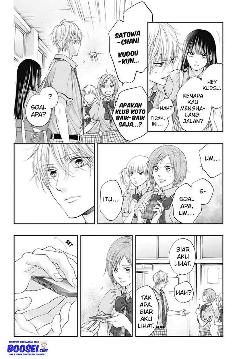 Kono Oto Tomare! Chapter 103