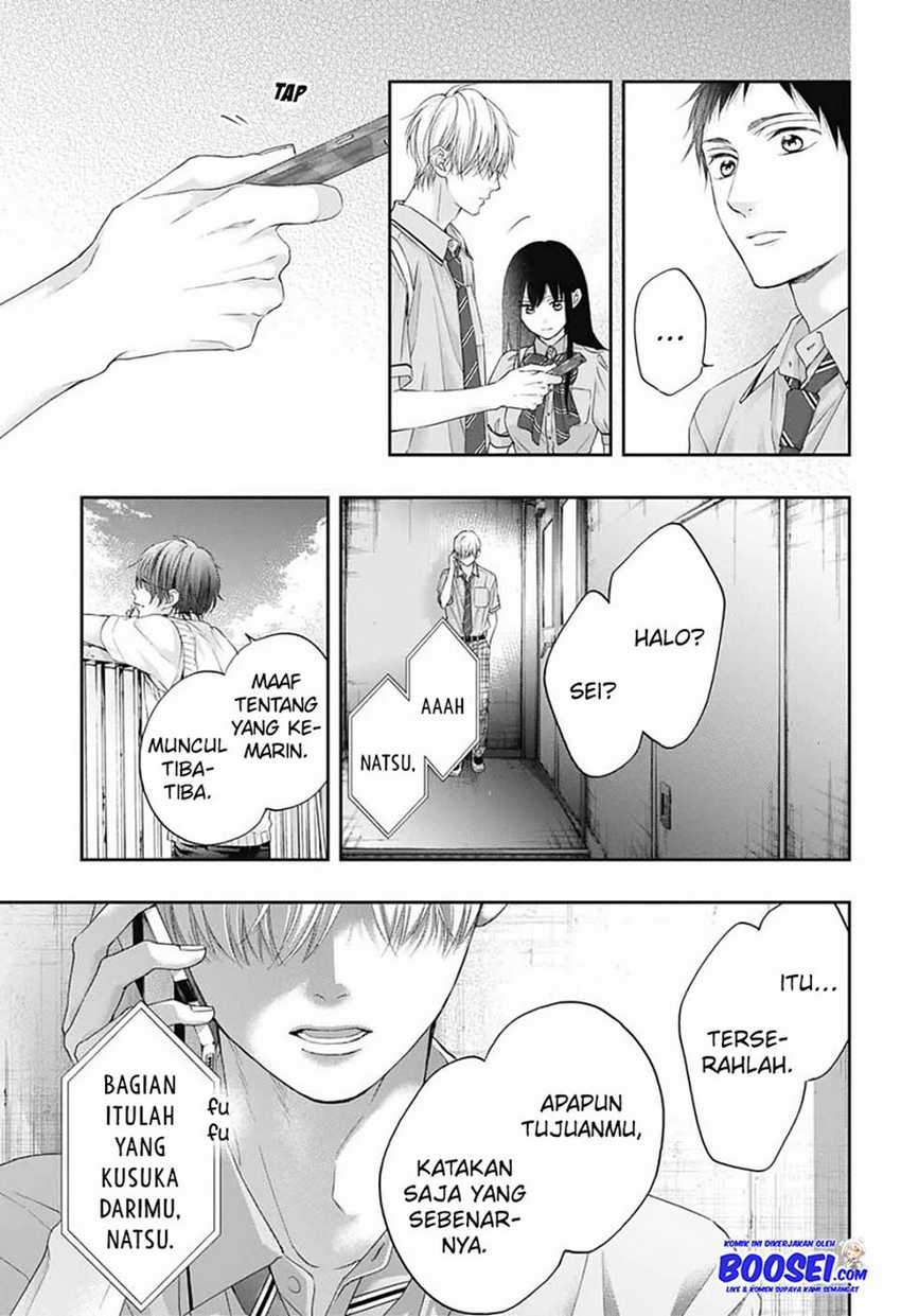 Kono Oto Tomare! Chapter 103