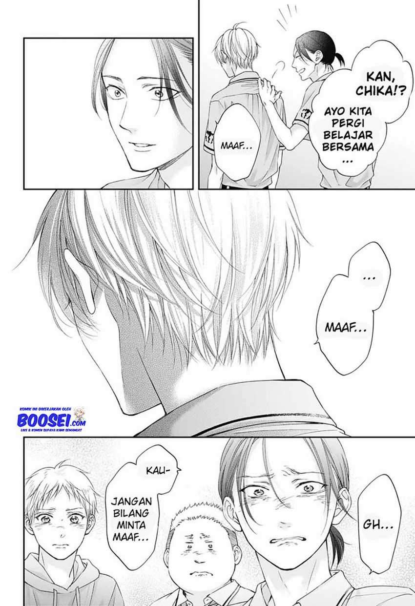 Kono Oto Tomare! Chapter 103