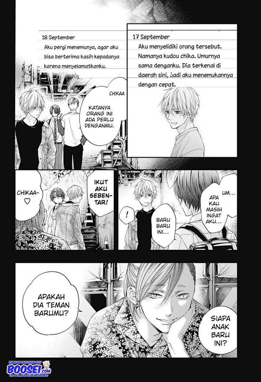 Kono Oto Tomare! Chapter 103