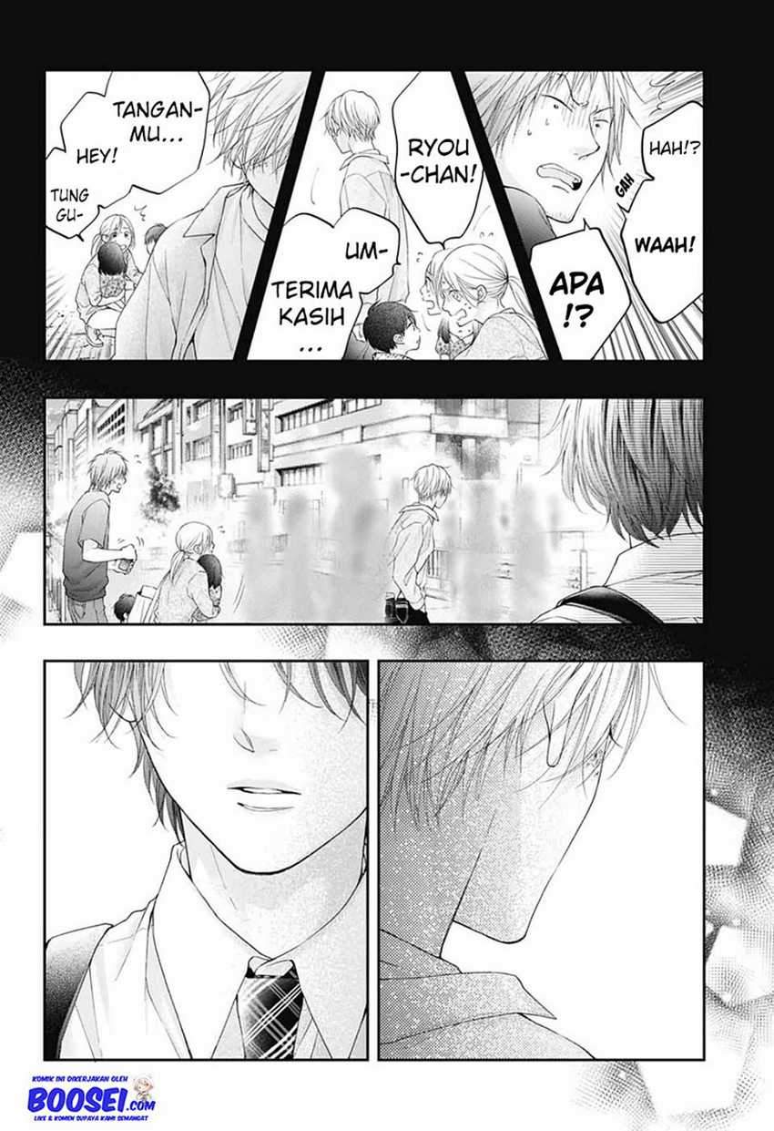 Kono Oto Tomare! Chapter 103