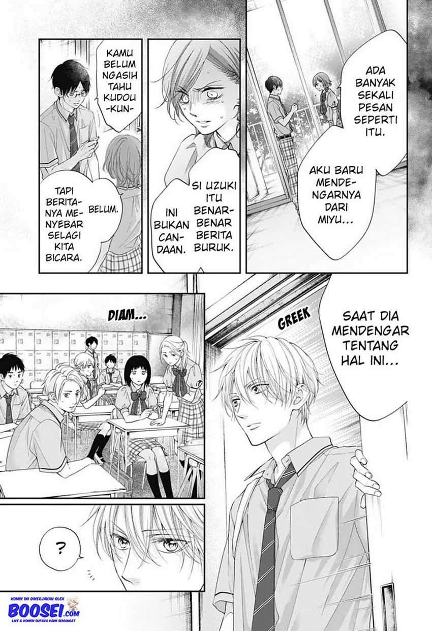 Kono Oto Tomare! Chapter 103