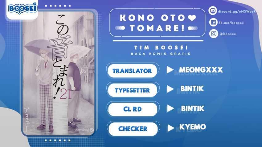 Kono Oto Tomare! Chapter 103