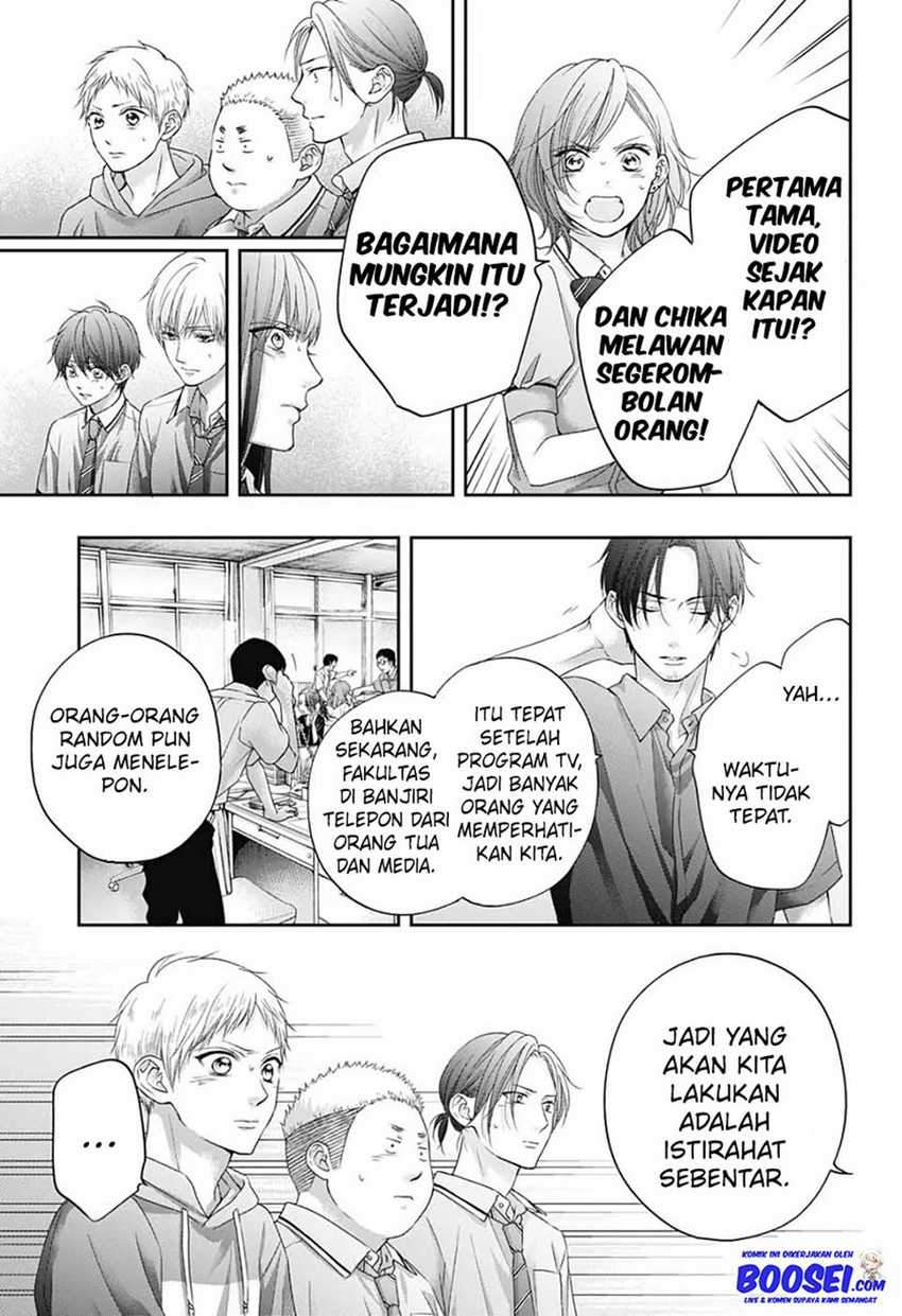 Kono Oto Tomare! Chapter 103