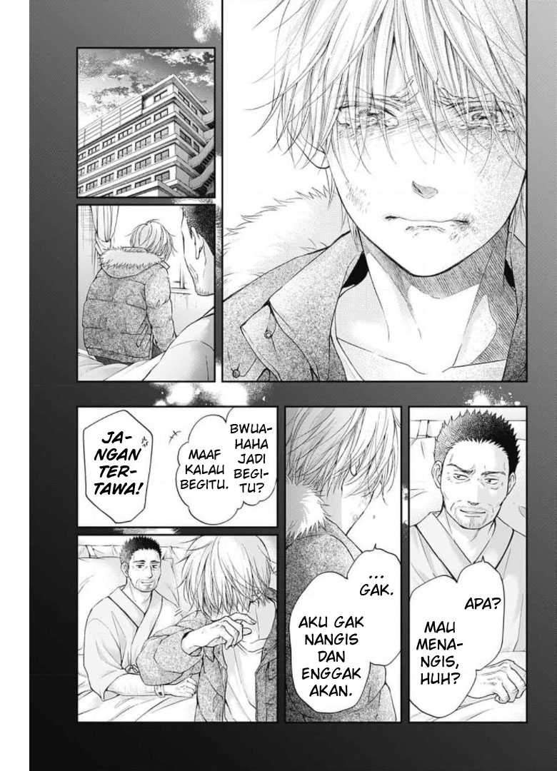 Kono Oto Tomare! Chapter 104