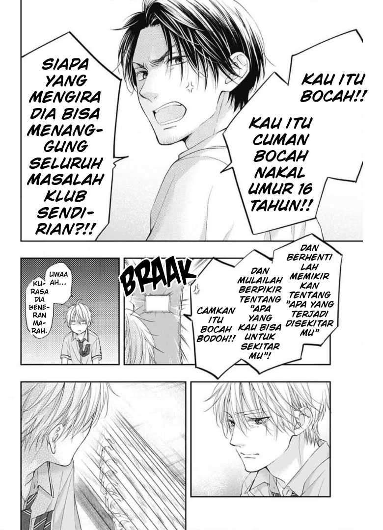 Kono Oto Tomare! Chapter 104