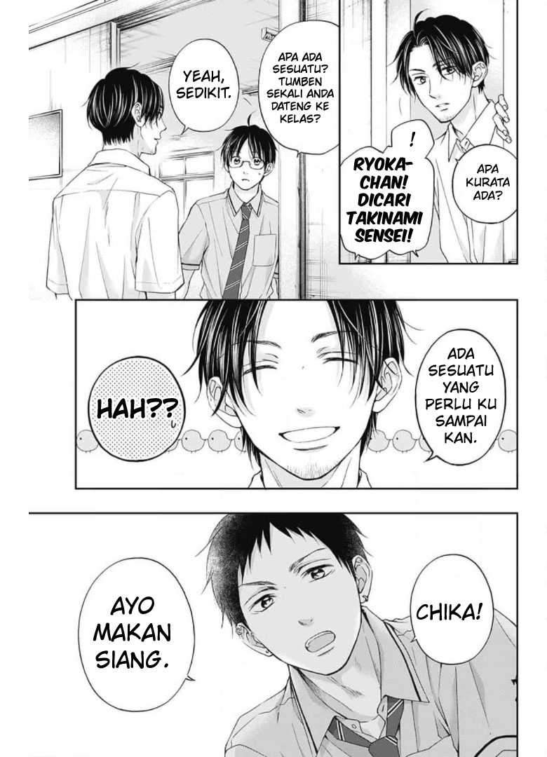 Kono Oto Tomare! Chapter 104