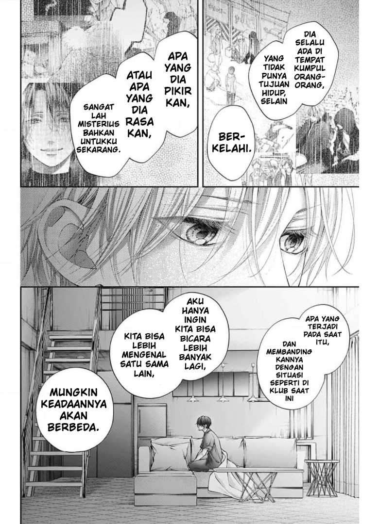 Kono Oto Tomare! Chapter 104