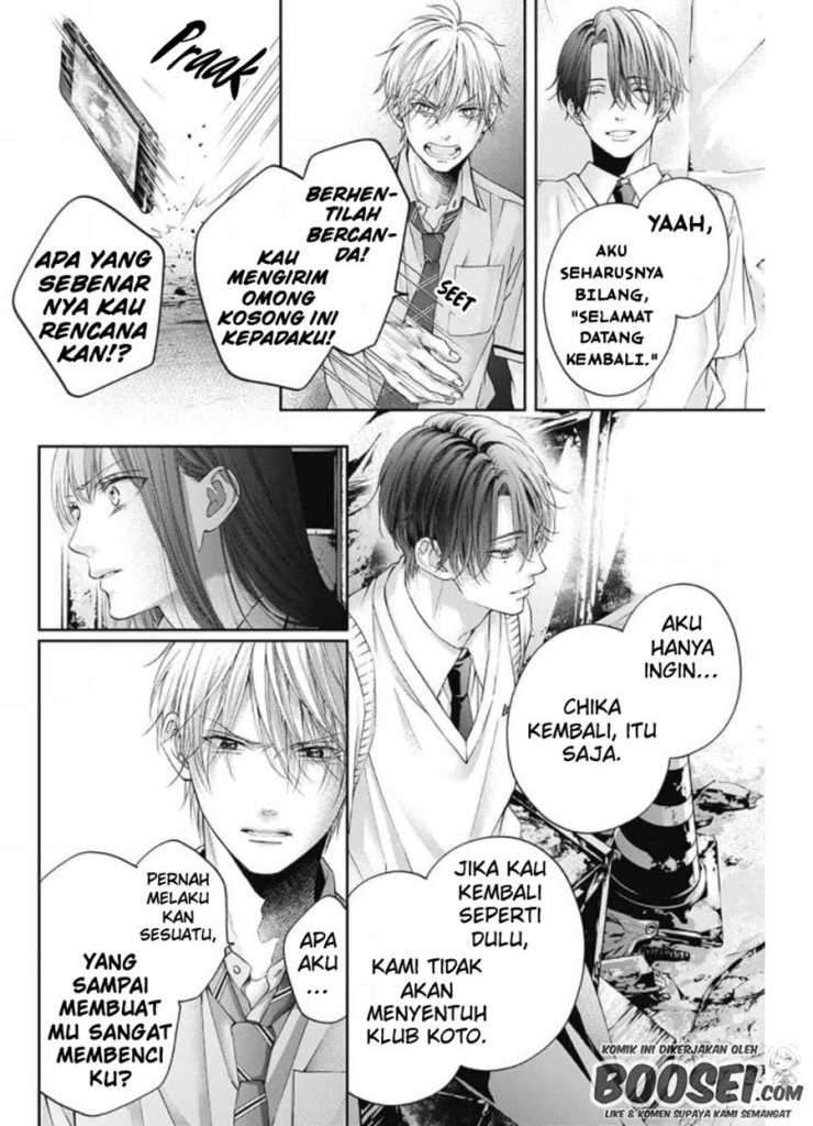 Kono Oto Tomare! Chapter 105