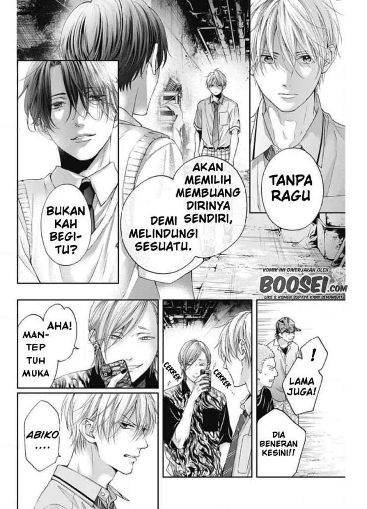 Kono Oto Tomare! Chapter 105