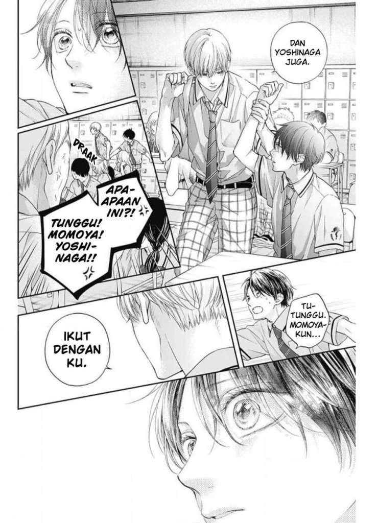 Kono Oto Tomare! Chapter 105