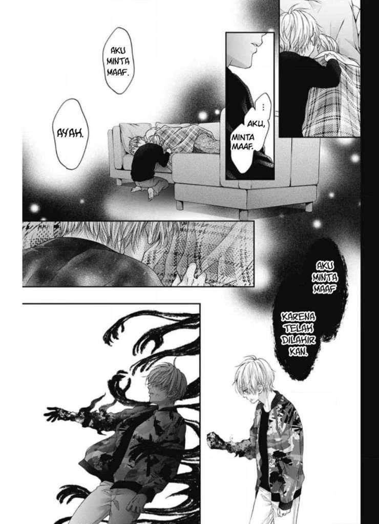 Kono Oto Tomare! Chapter 105