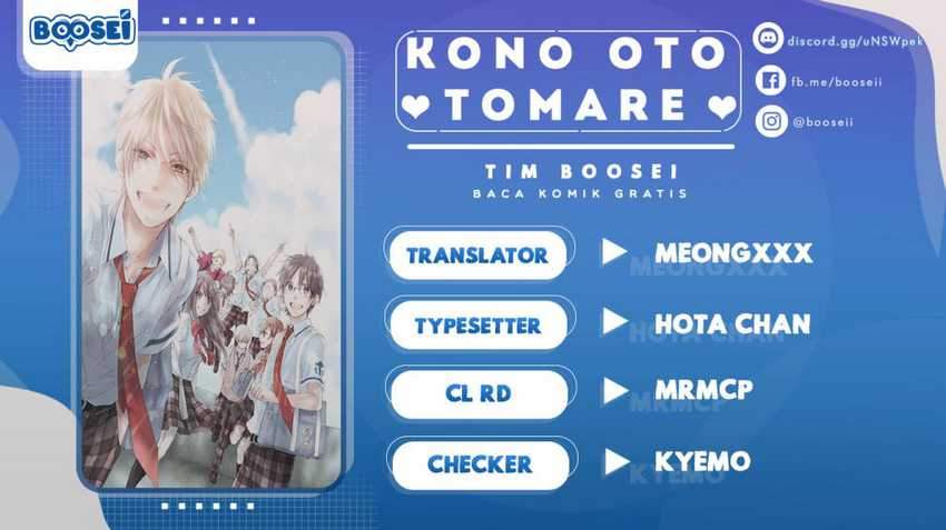 Kono Oto Tomare! Chapter 105