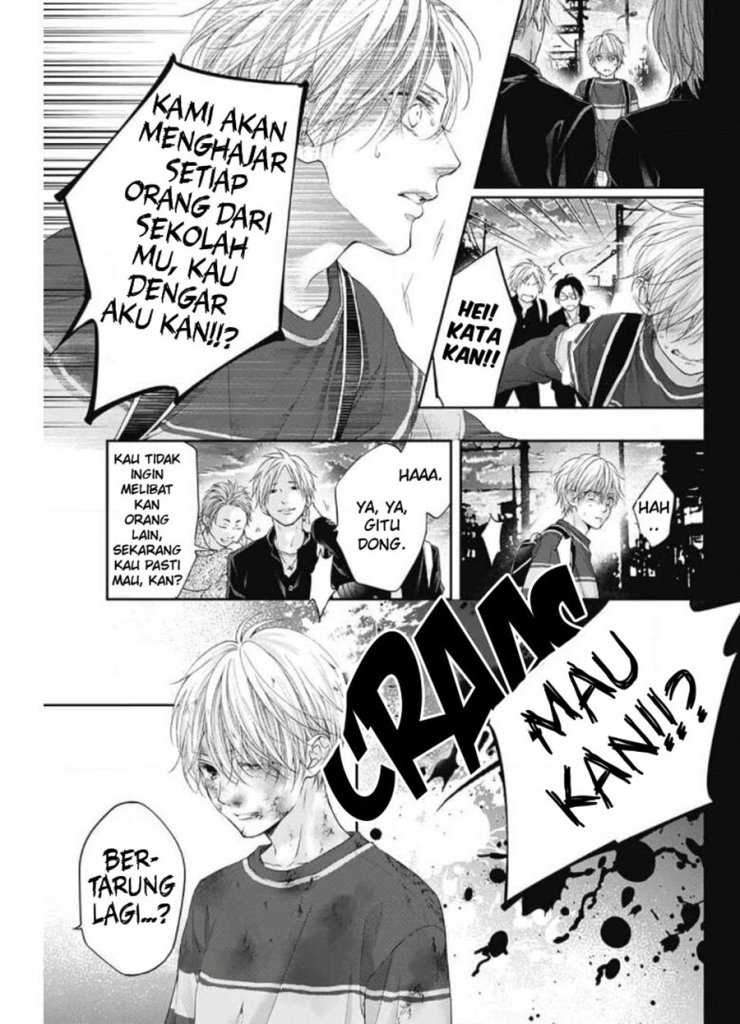 Kono Oto Tomare! Chapter 105