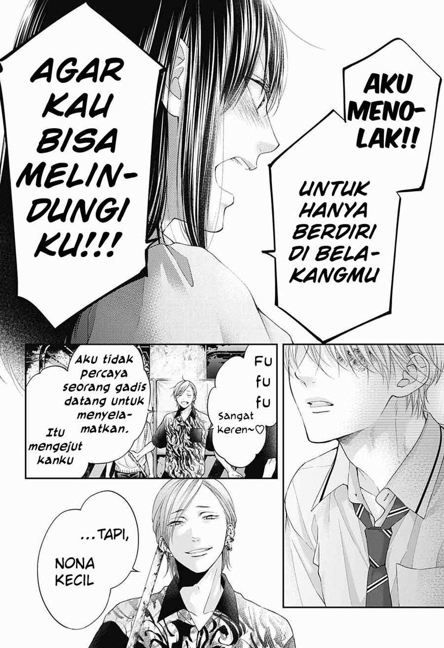 Kono Oto Tomare! Chapter 106