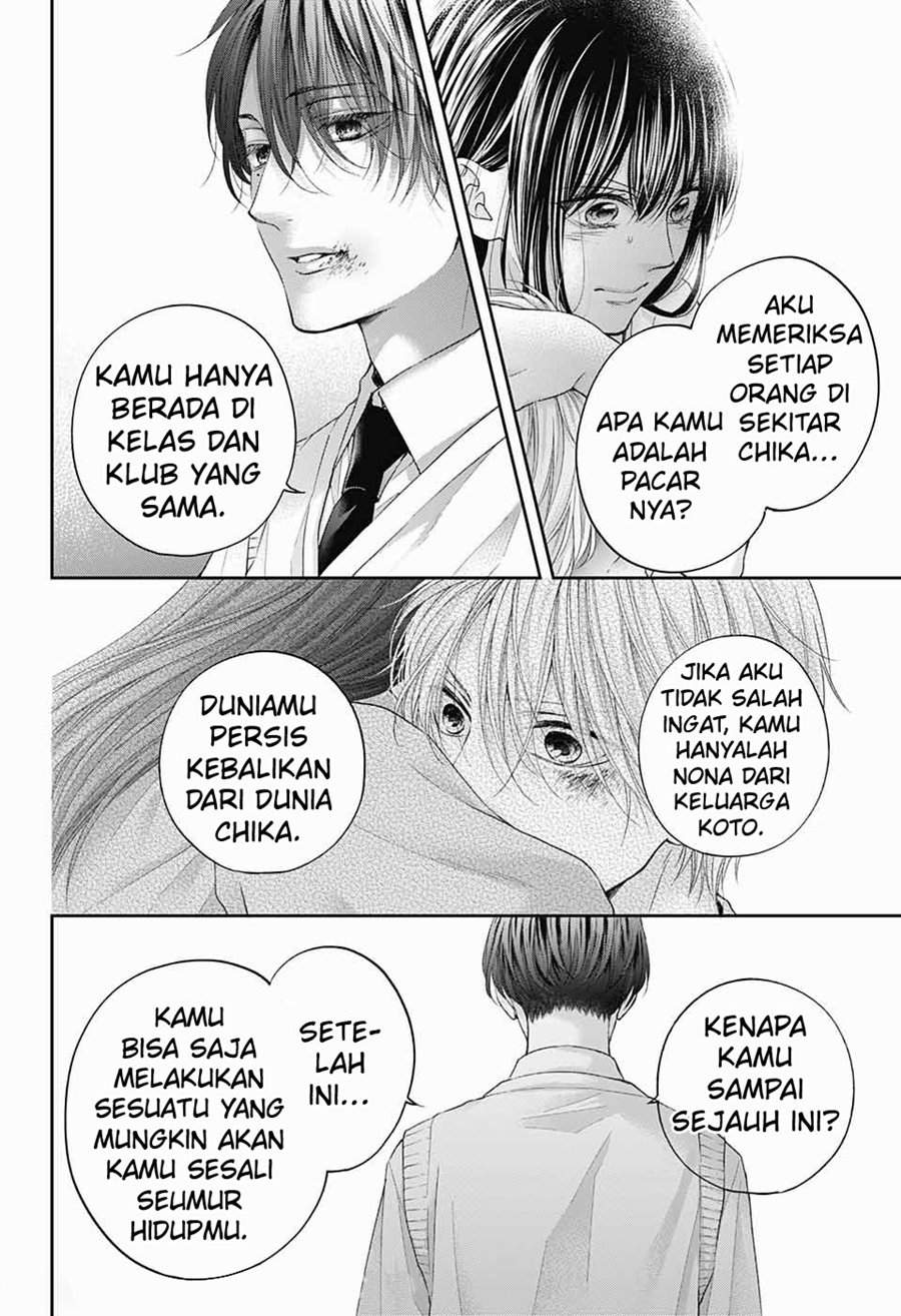 Kono Oto Tomare! Chapter 106