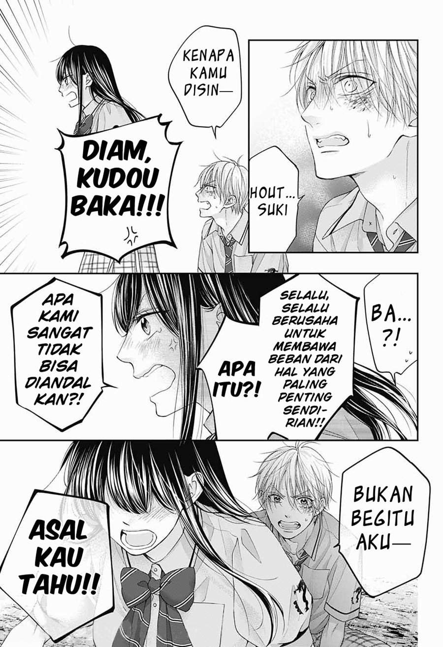 Kono Oto Tomare! Chapter 106