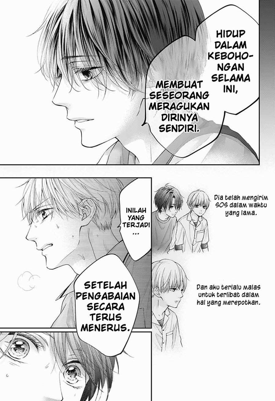 Kono Oto Tomare! Chapter 106