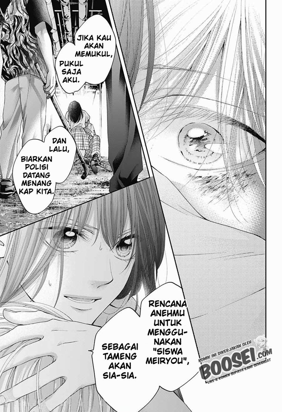 Kono Oto Tomare! Chapter 106