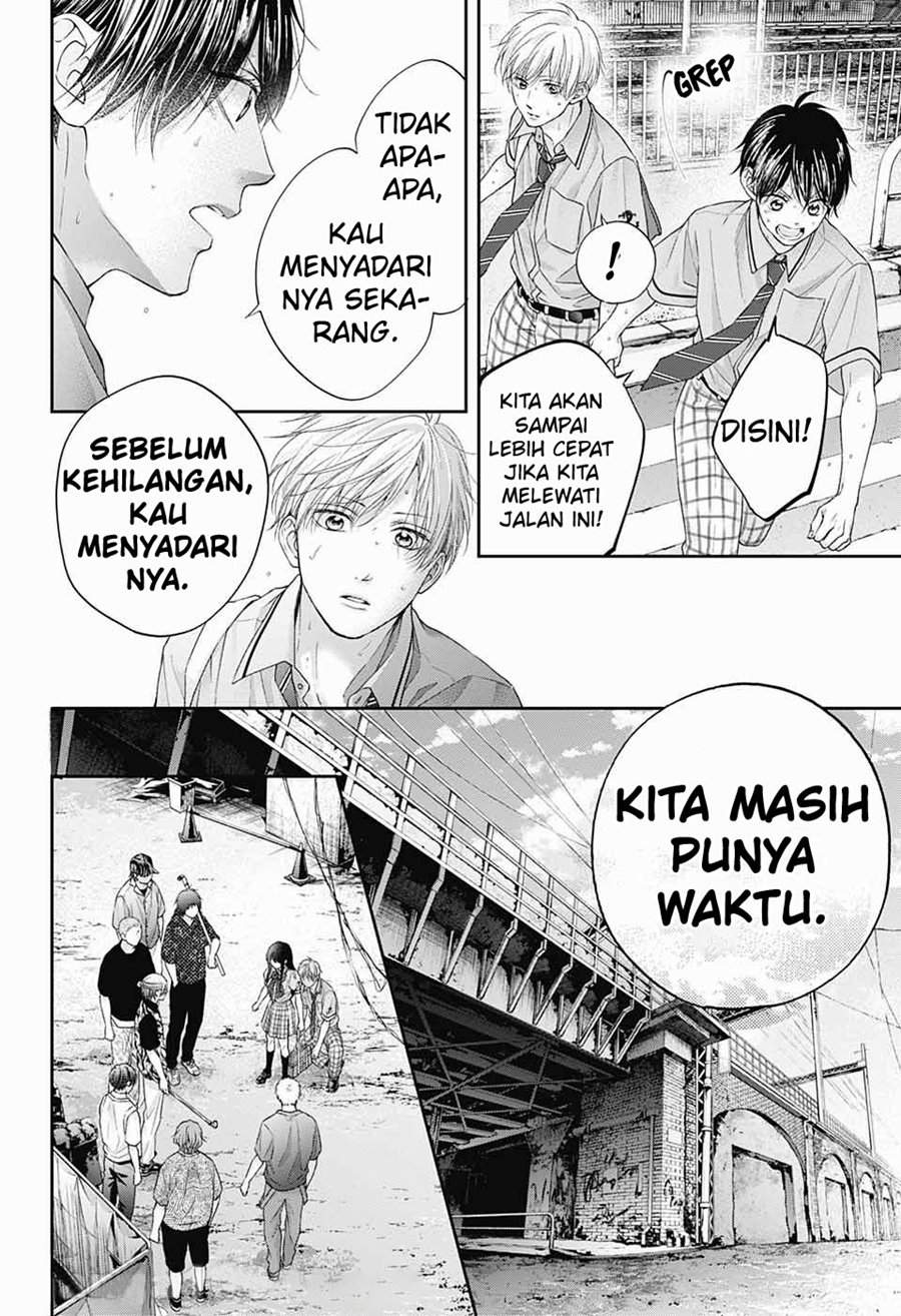 Kono Oto Tomare! Chapter 106