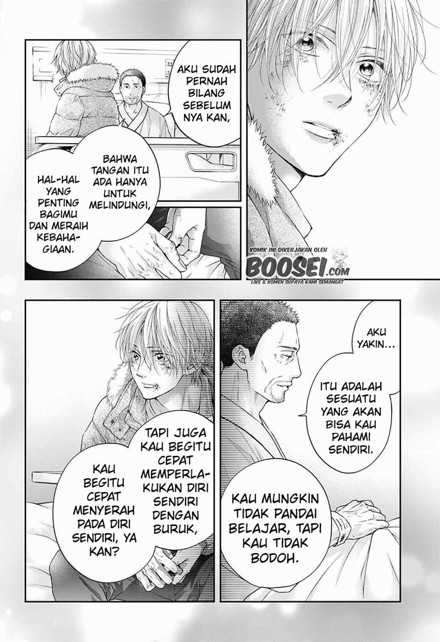 Kono Oto Tomare! Chapter 106