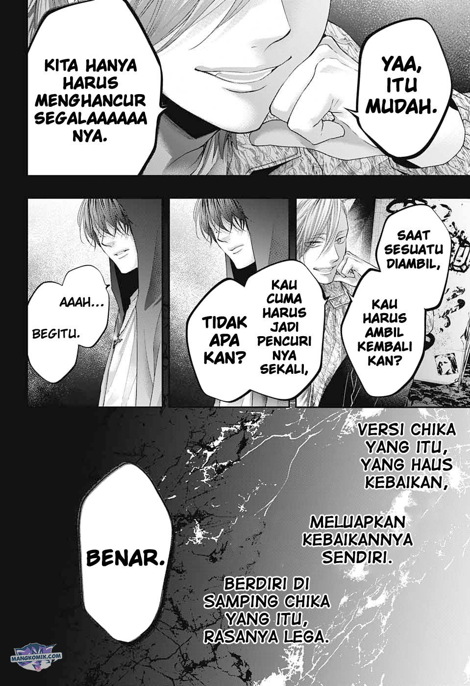 Kono Oto Tomare! Chapter 107