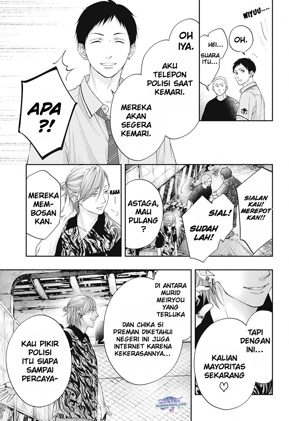 Kono Oto Tomare! Chapter 107