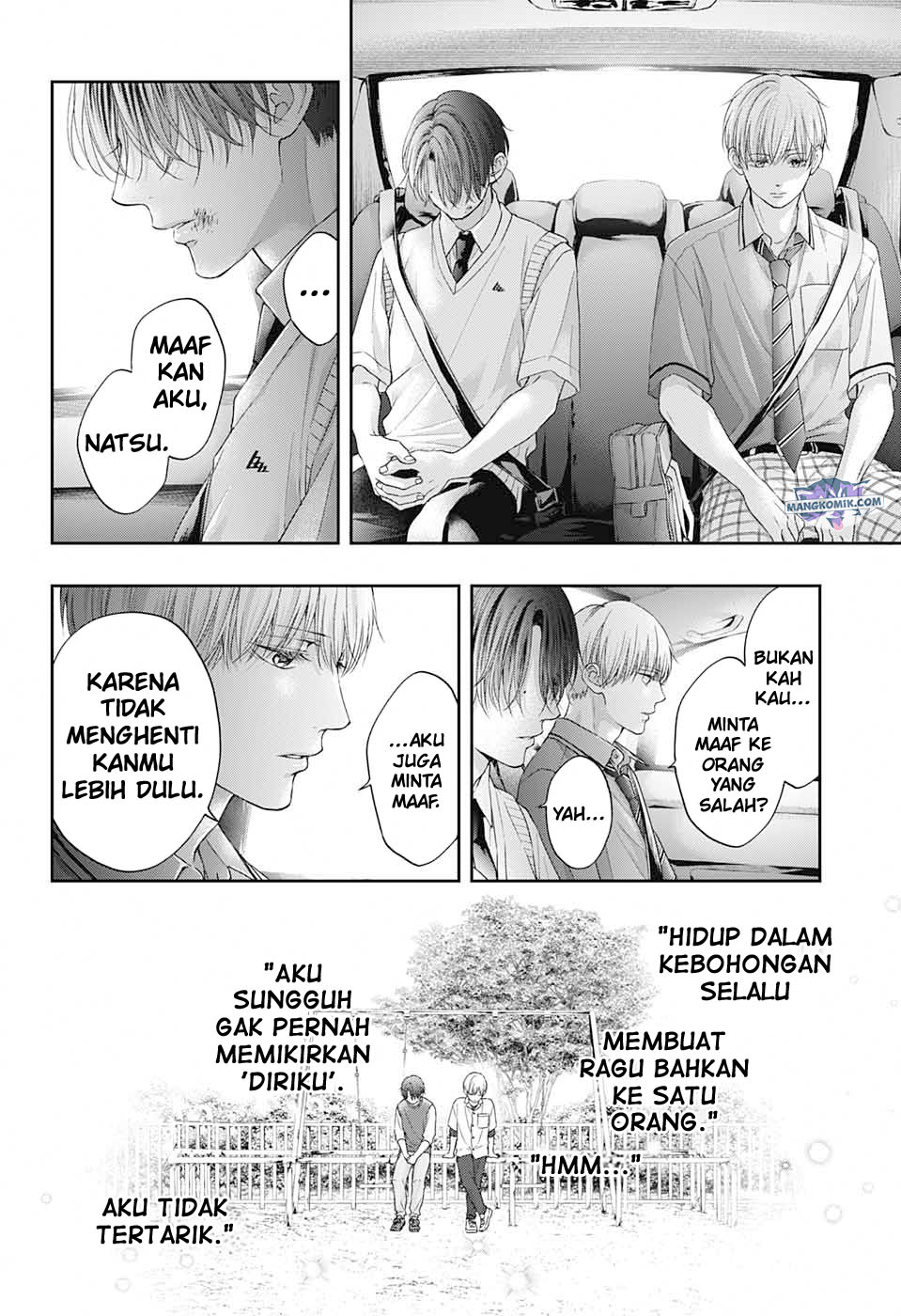 Kono Oto Tomare! Chapter 107