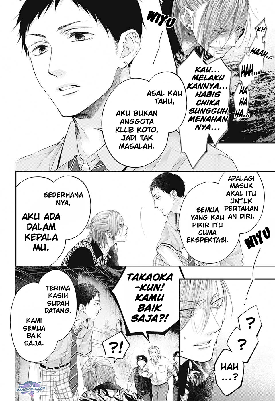 Kono Oto Tomare! Chapter 107