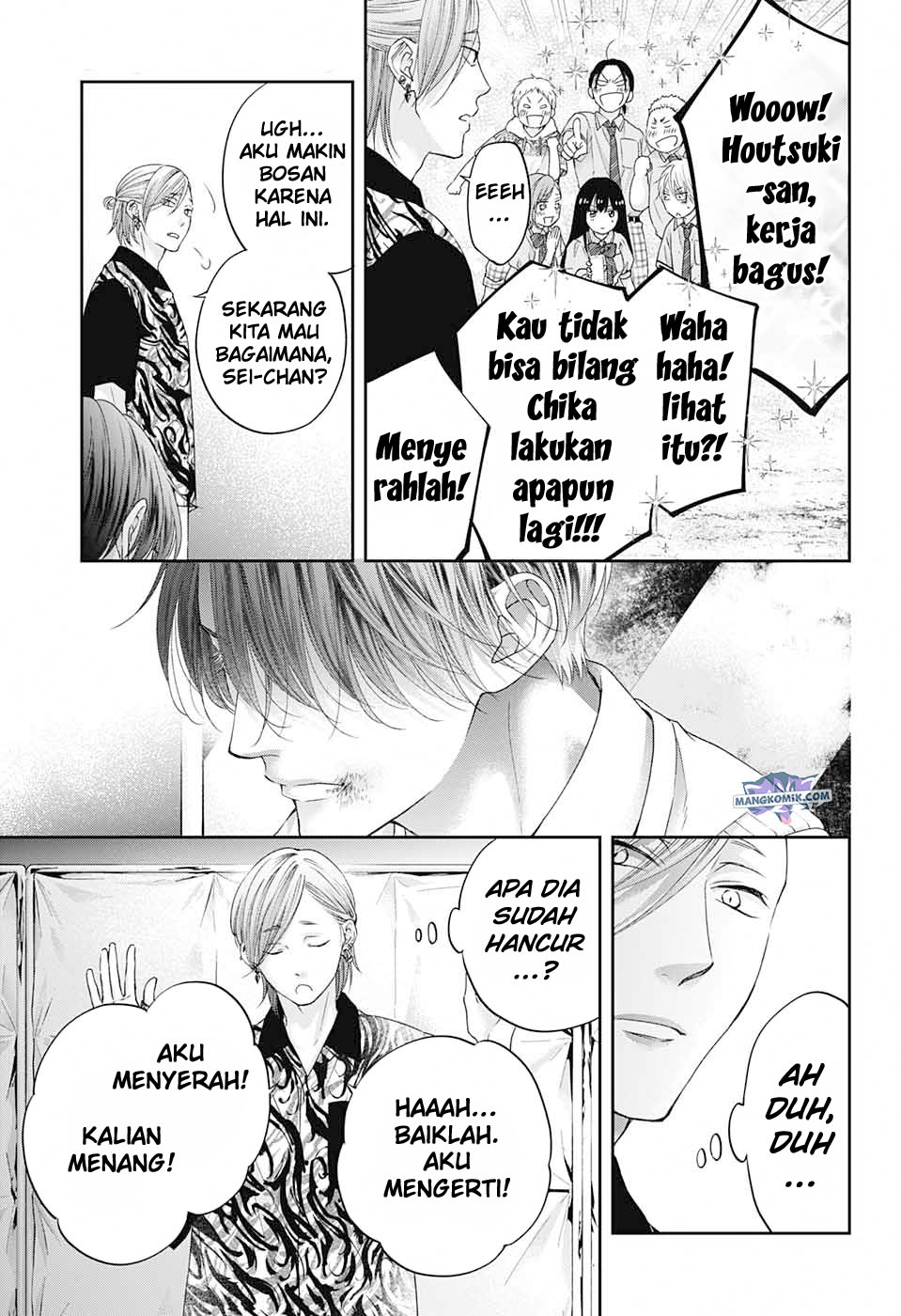 Kono Oto Tomare! Chapter 107