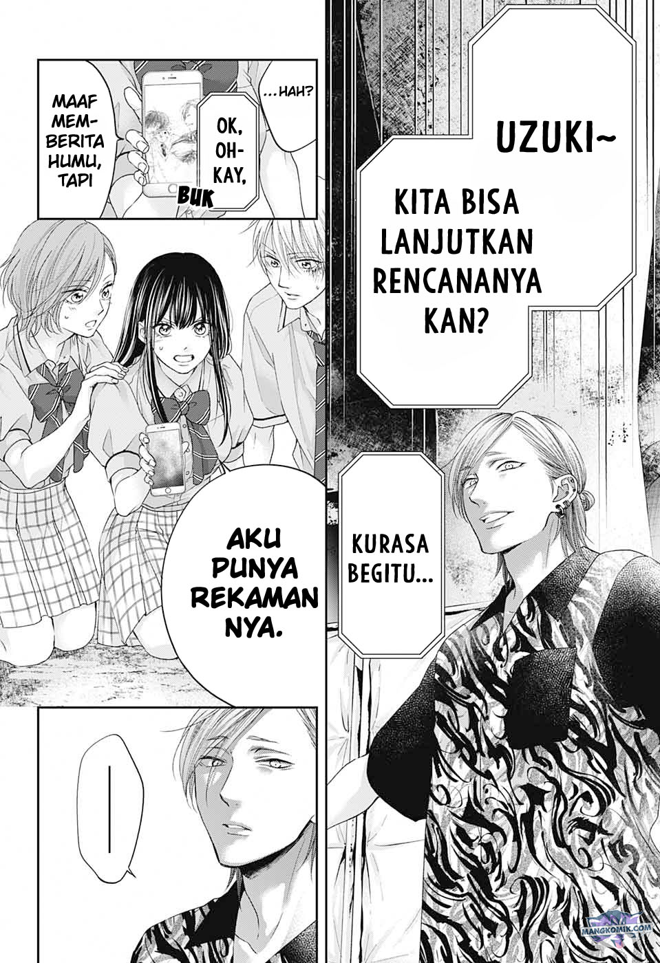 Kono Oto Tomare! Chapter 107