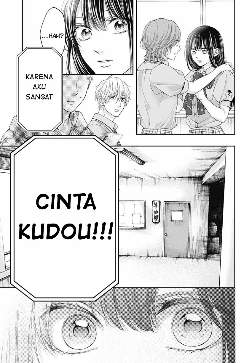 Kono Oto Tomare! Chapter 109