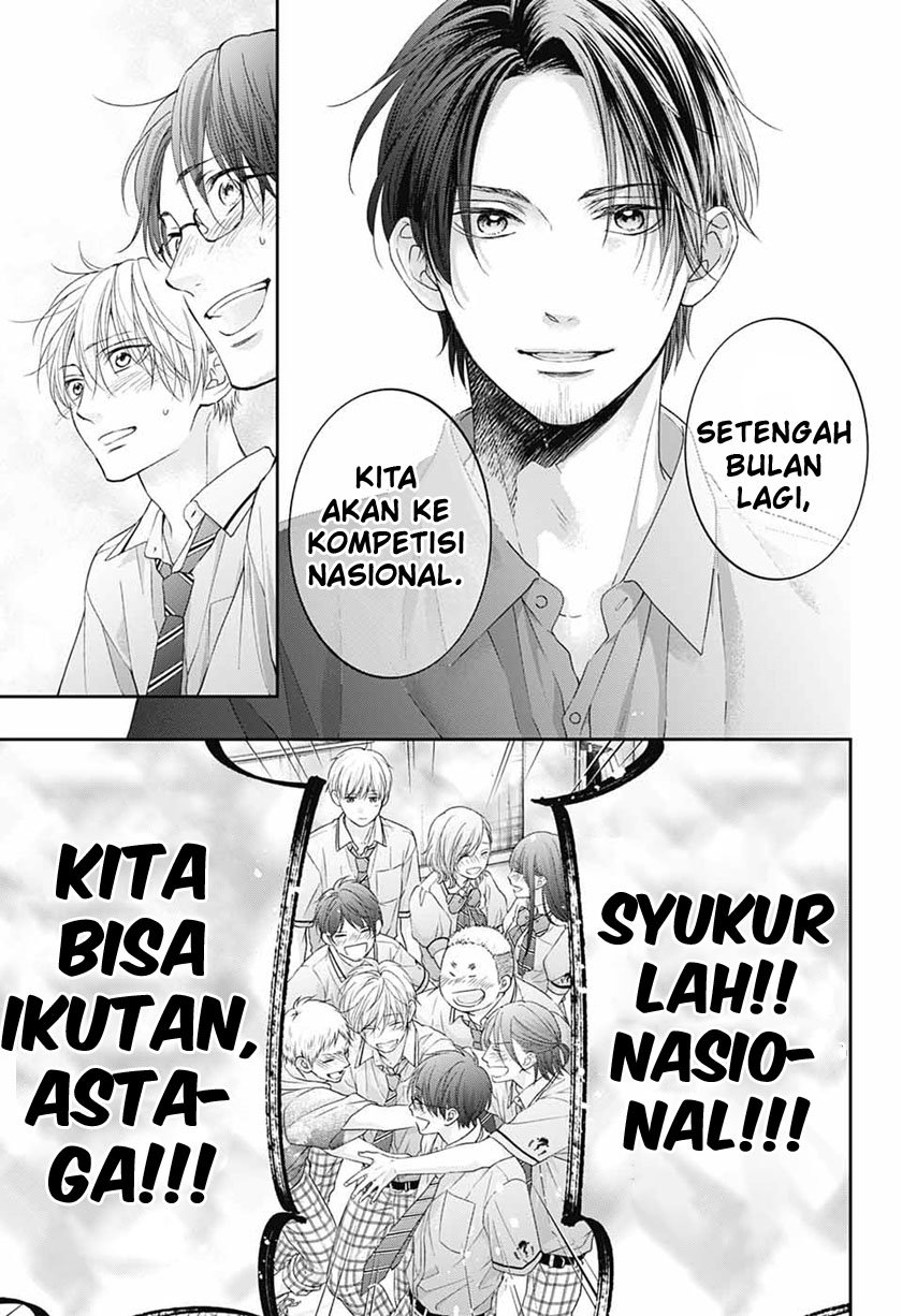 Kono Oto Tomare! Chapter 109