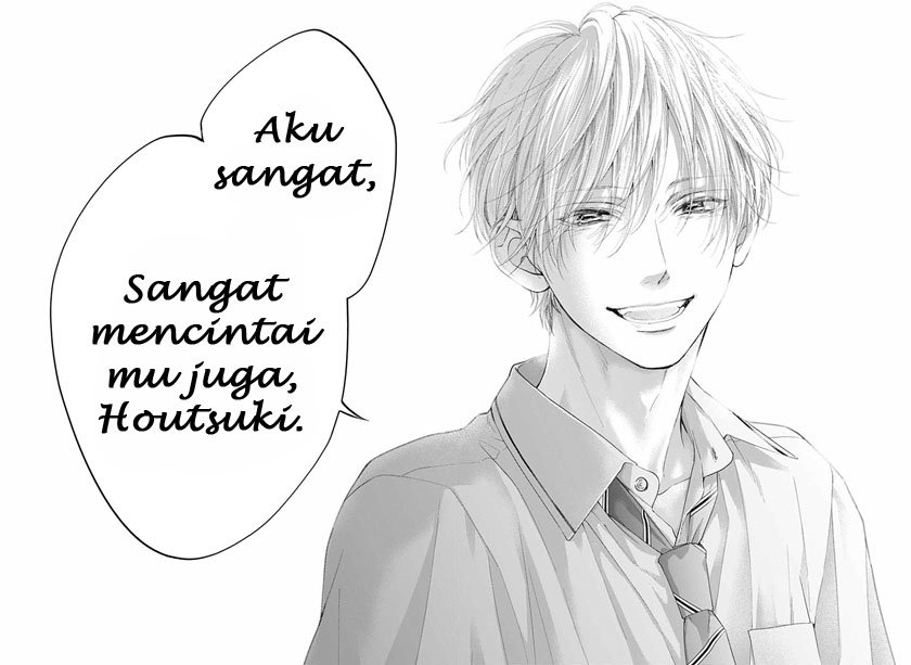 Kono Oto Tomare! Chapter 109