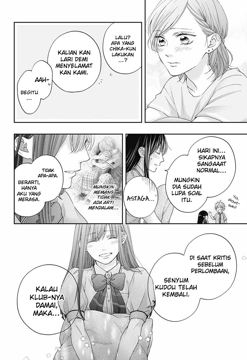 Kono Oto Tomare! Chapter 109