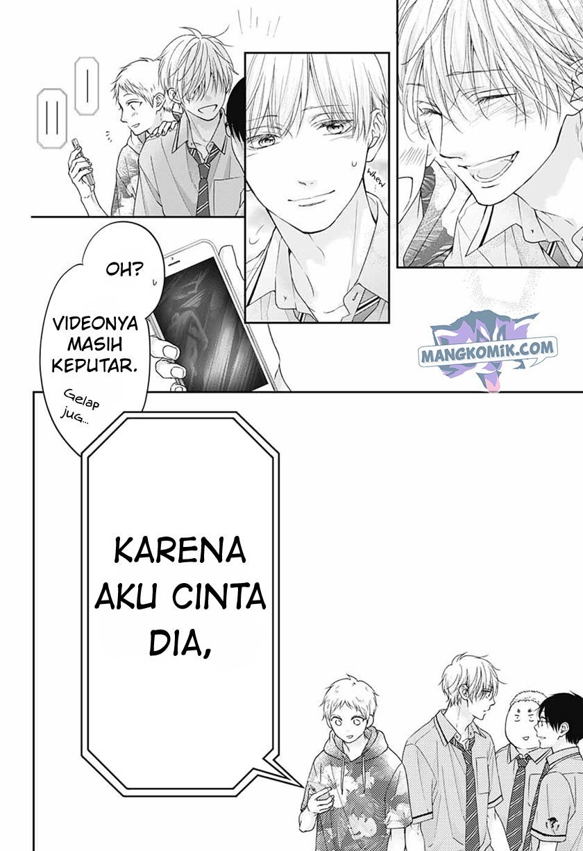 Kono Oto Tomare! Chapter 109