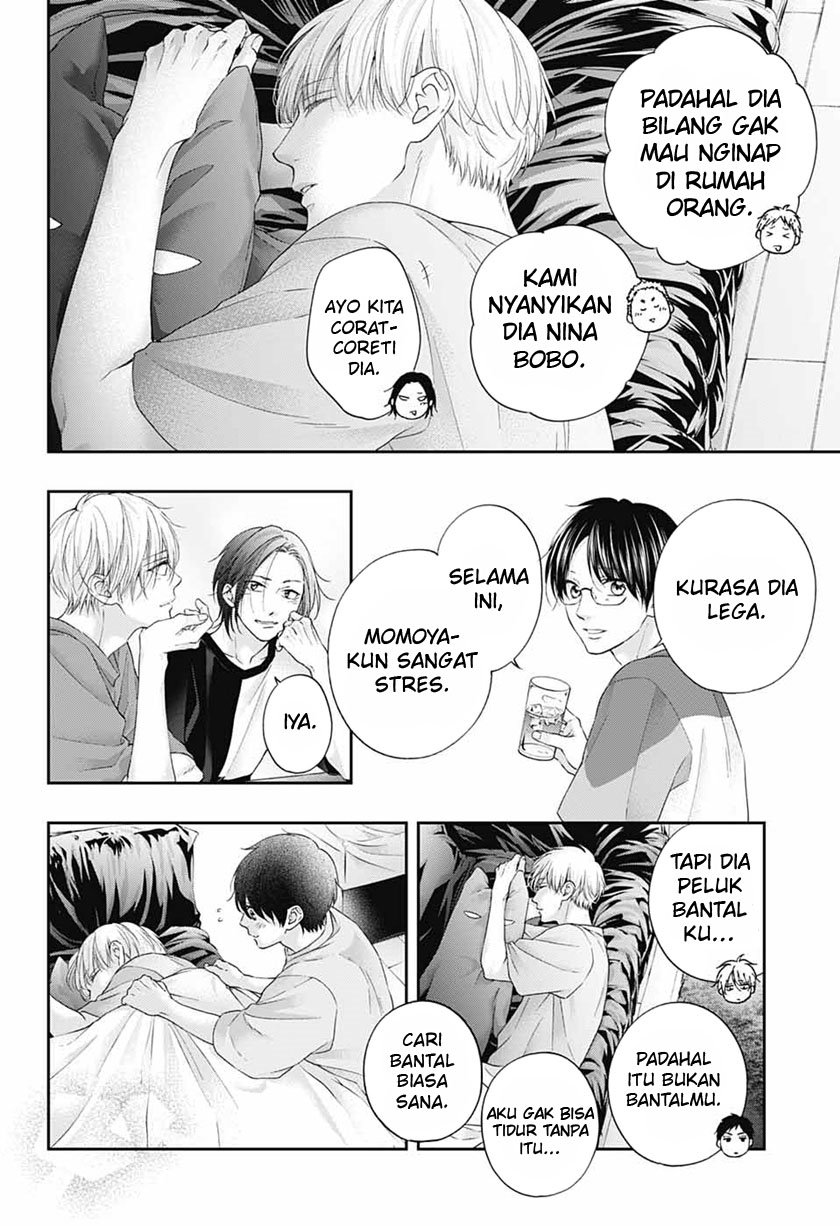 Kono Oto Tomare! Chapter 109