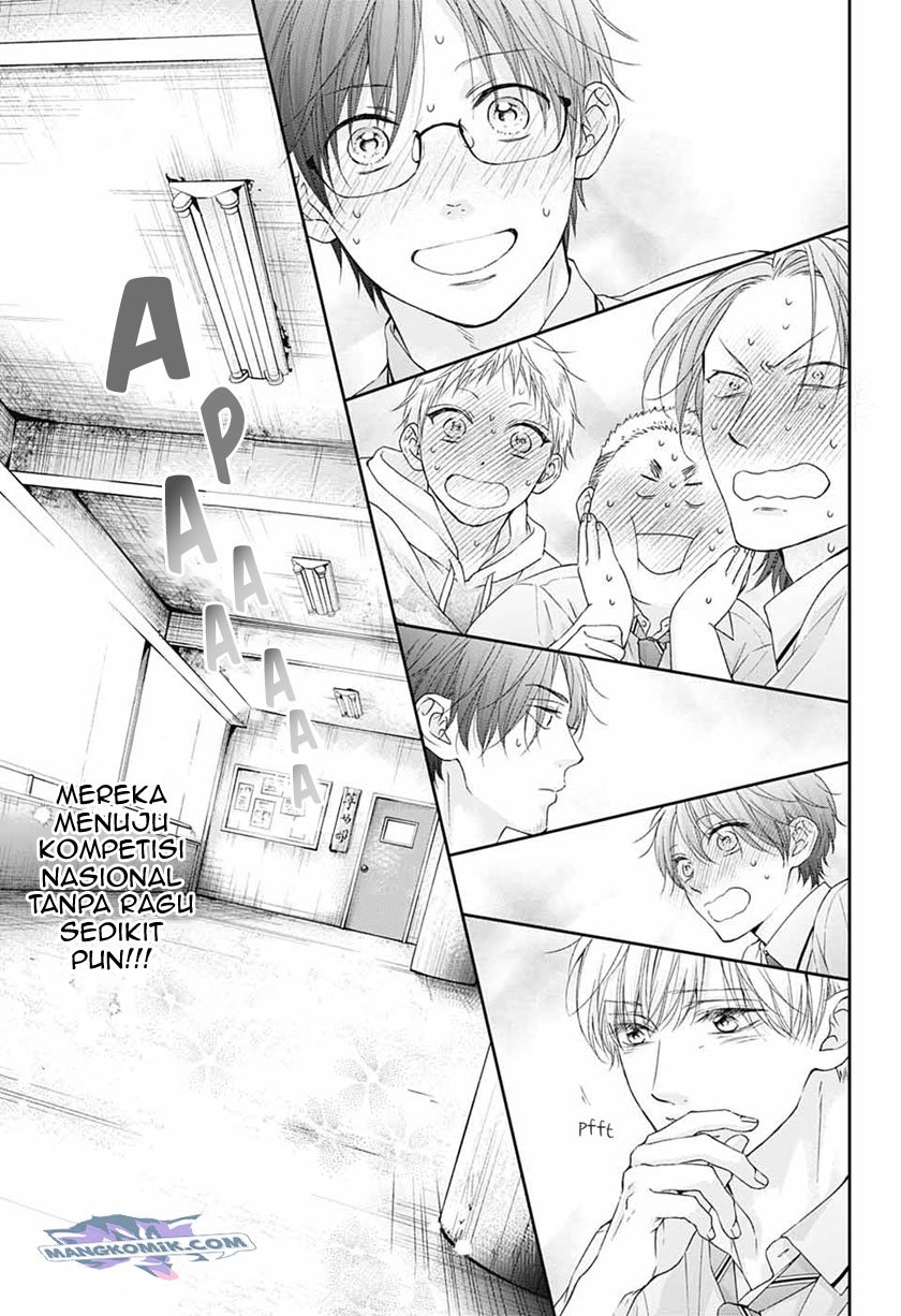 Kono Oto Tomare! Chapter 109