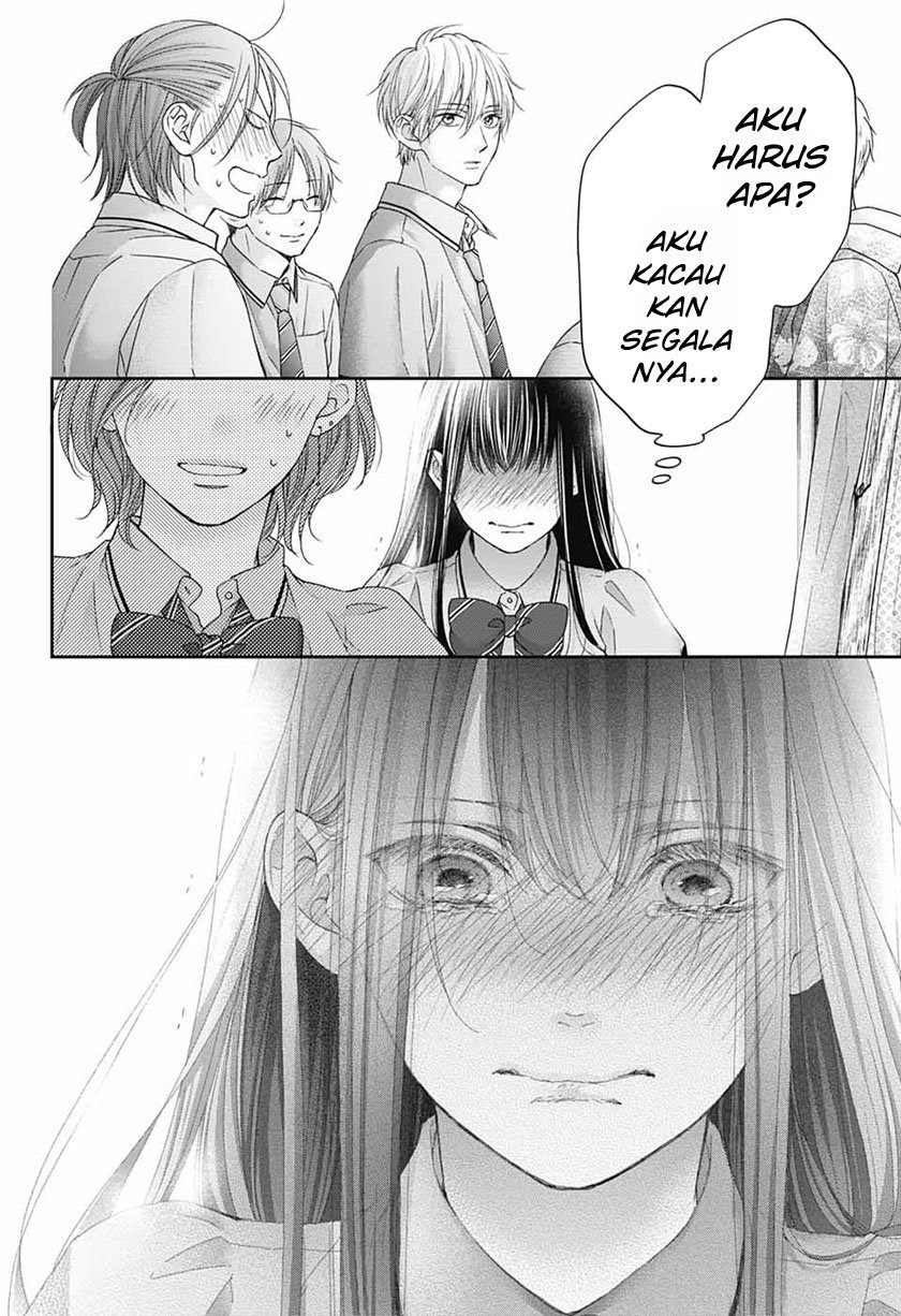 Kono Oto Tomare! Chapter 109