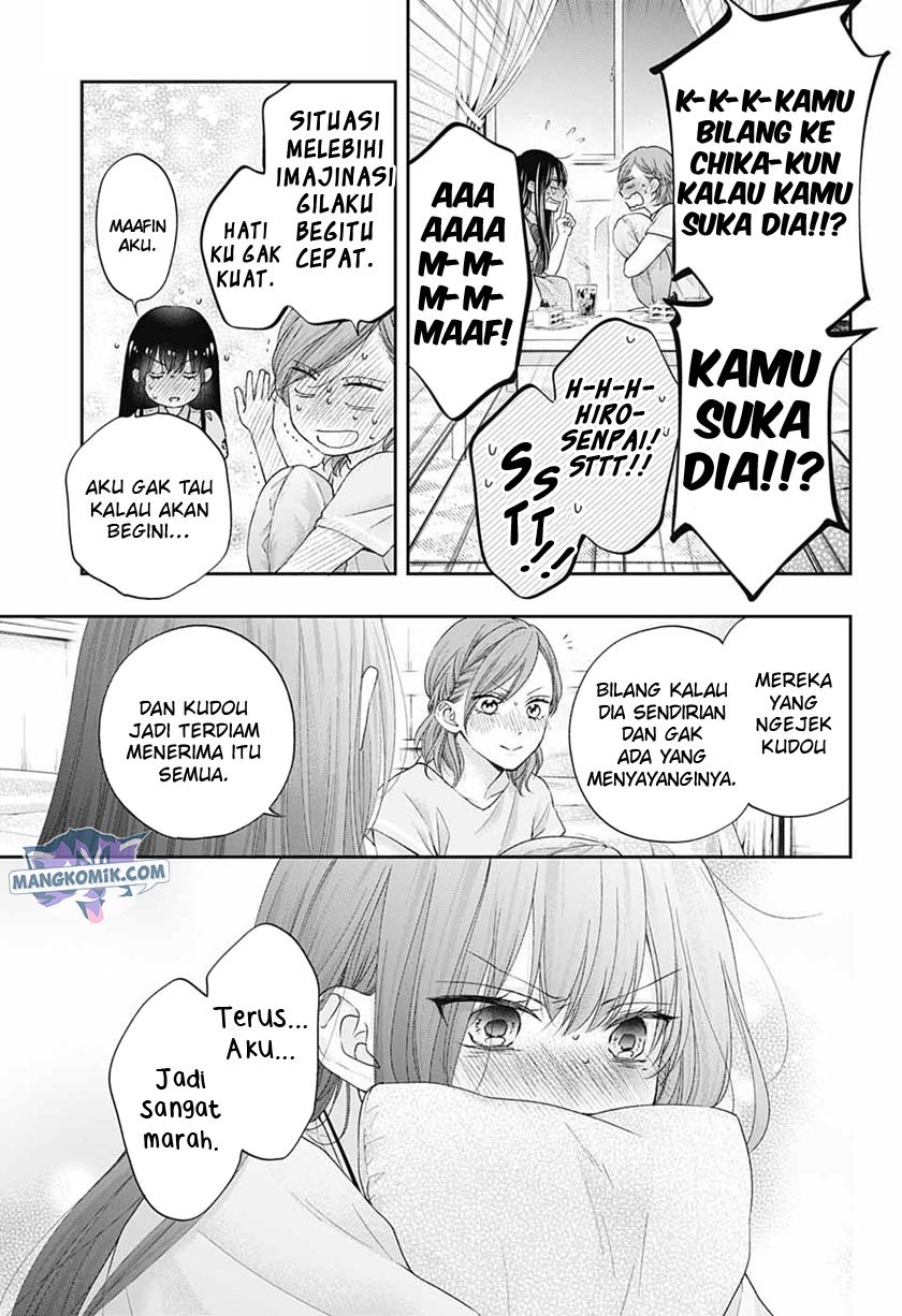 Kono Oto Tomare! Chapter 109