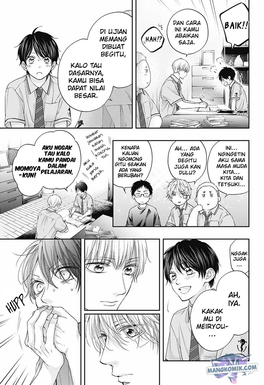 Kono Oto Tomare! Chapter 109