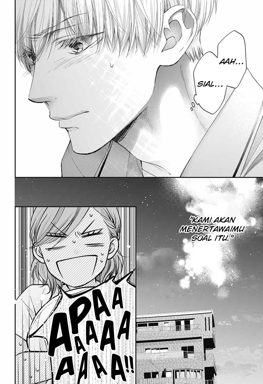 Kono Oto Tomare! Chapter 109