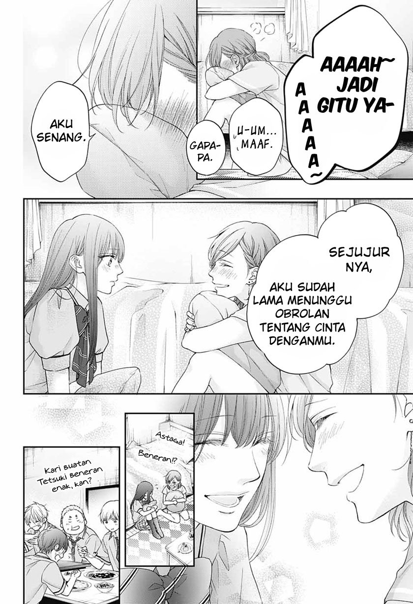 Kono Oto Tomare! Chapter 109