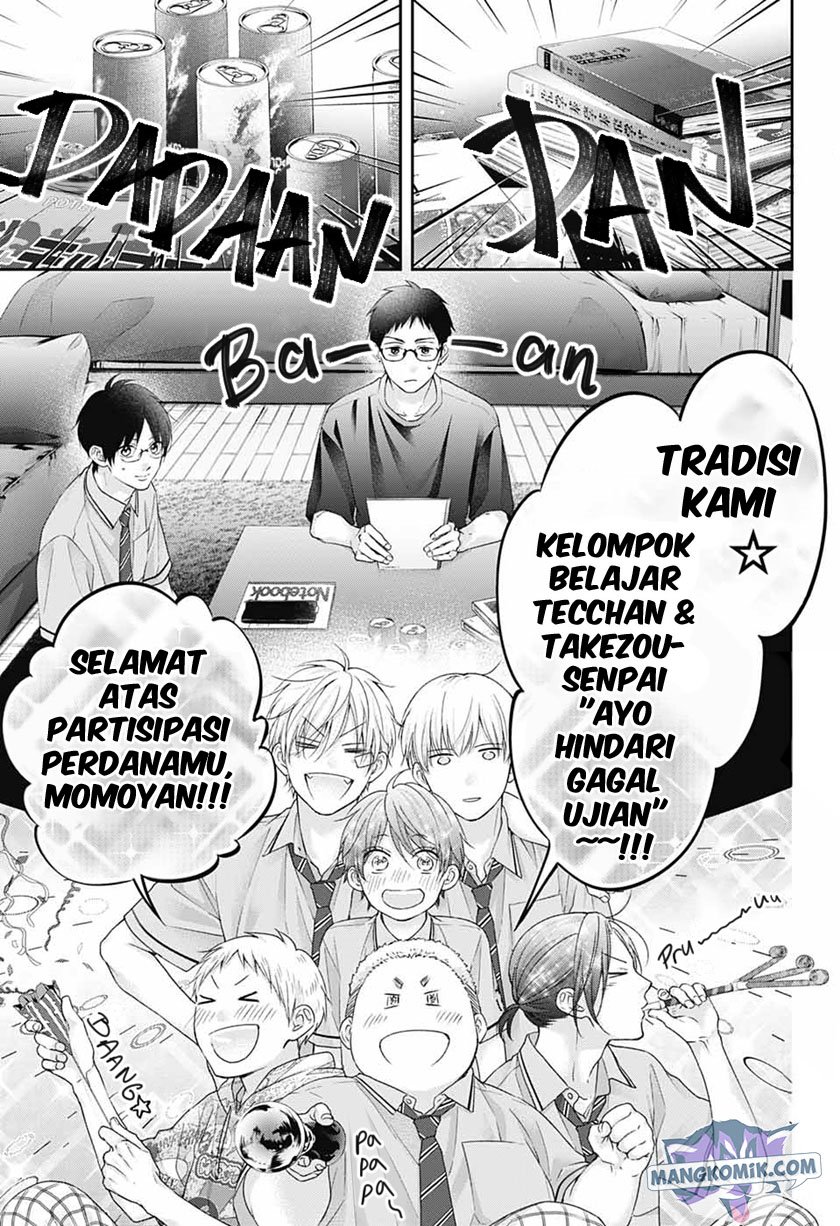 Kono Oto Tomare! Chapter 109