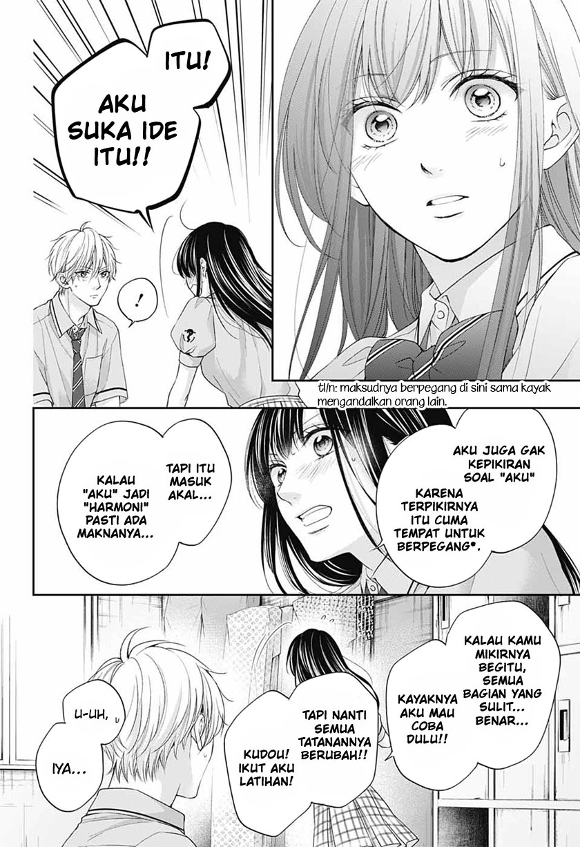 Kono Oto Tomare! Chapter 110