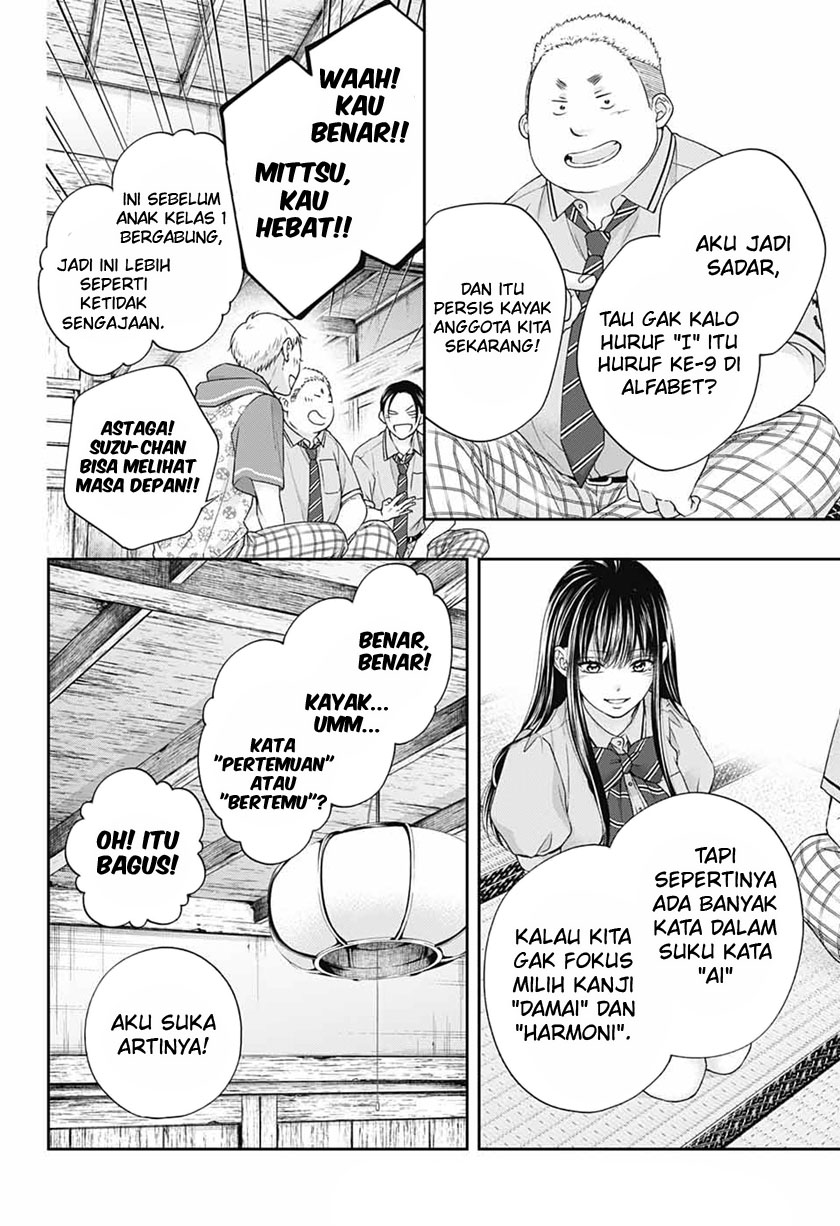 Kono Oto Tomare! Chapter 110